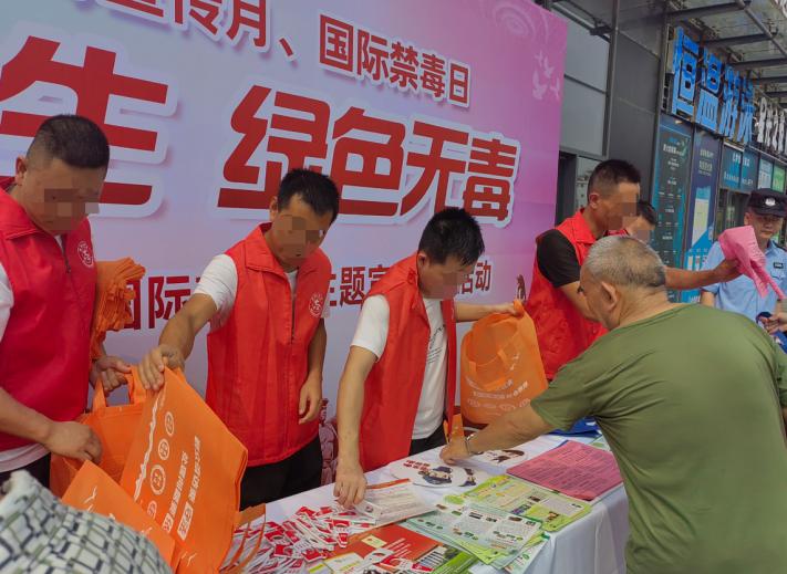 QQ图片20230703141248.png