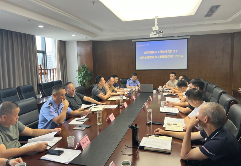 QQ图片20240701151031.png