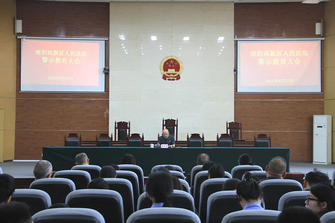 QQ图片20240701151807.png