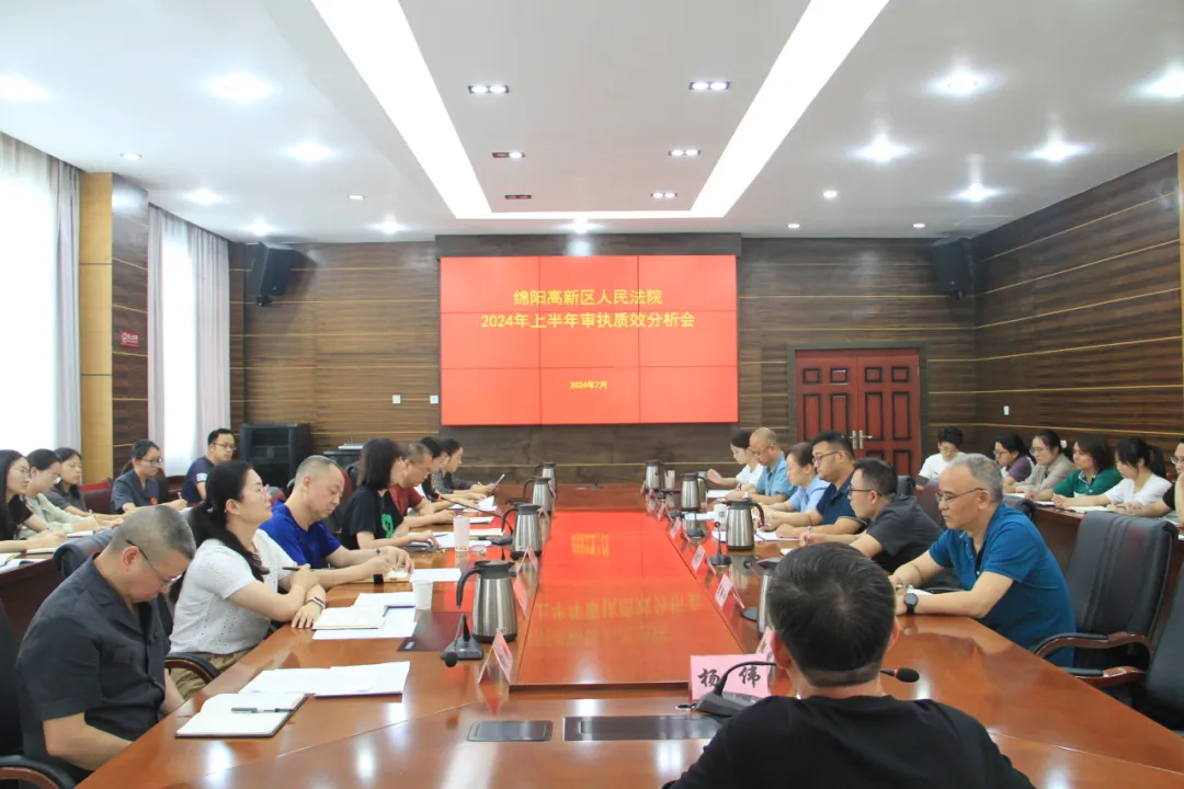 QQ图片20240715164050.png