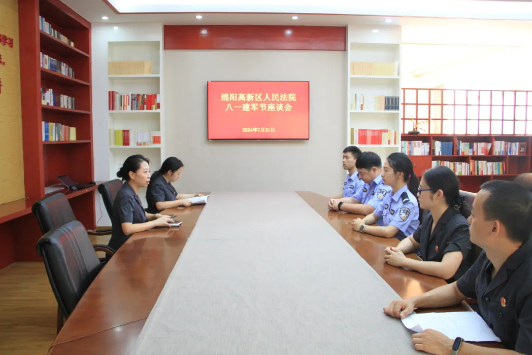 QQ图片20240805173313.png