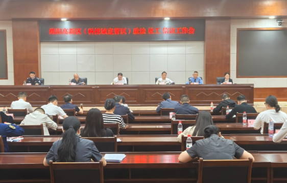 9cac1f03-256b-409e-8241-aaf5fd0c243d.png
