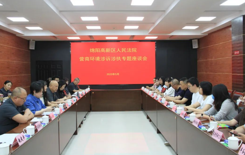 QQ20250519-132625.jpg